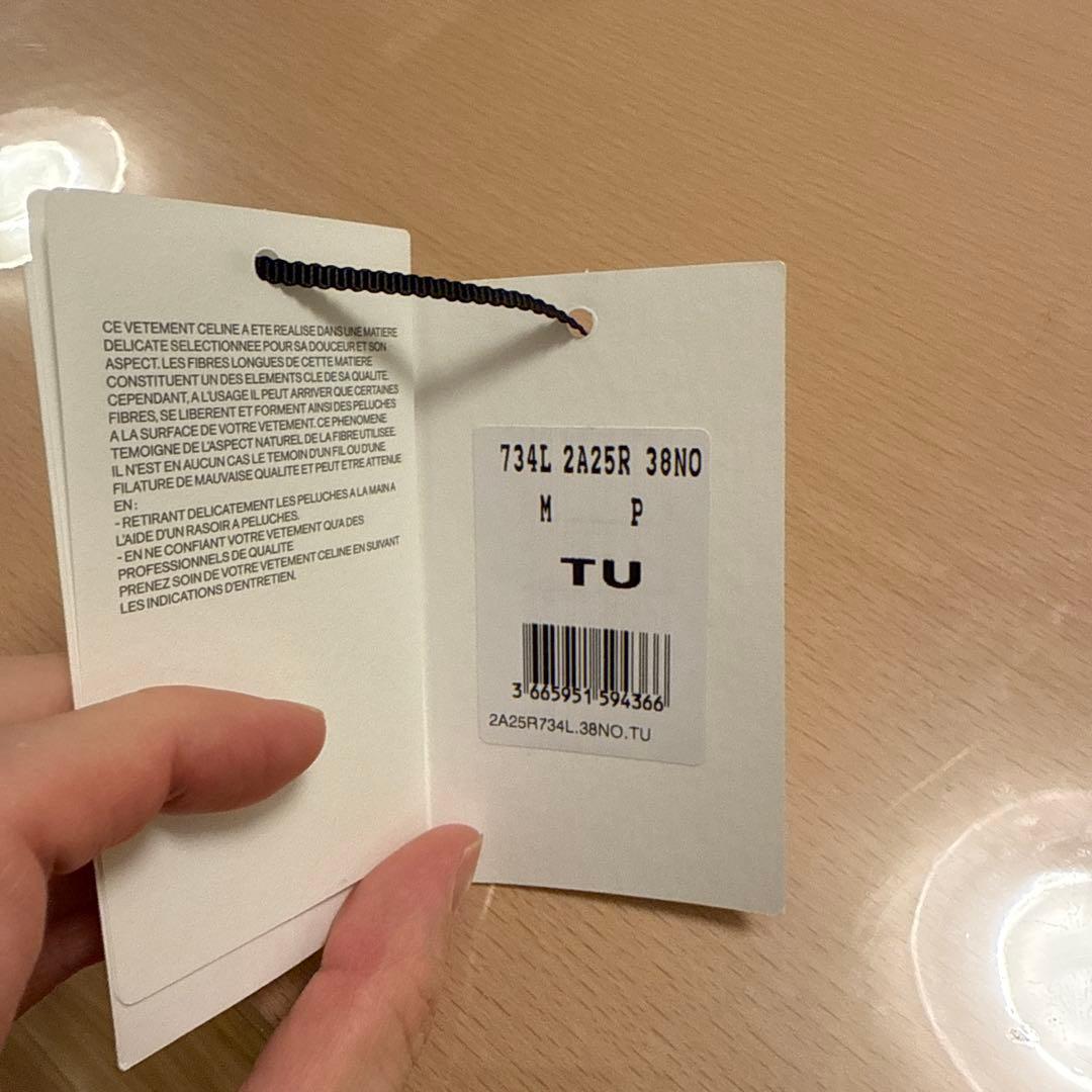 新宿伊勢丹購入 新品同様 セリーヌ ニットキャップ