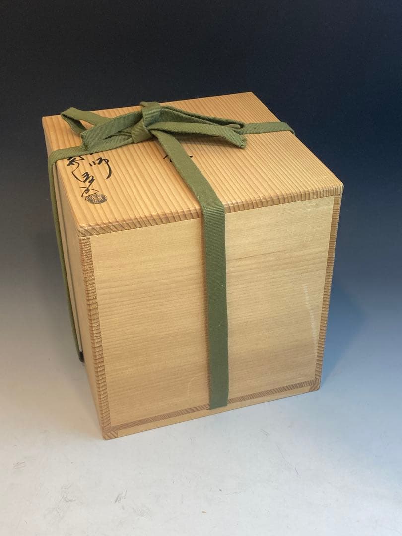 釜師 佐藤浄清 作 瓢形釜 共箱 茶道具 ほぼ未使用品