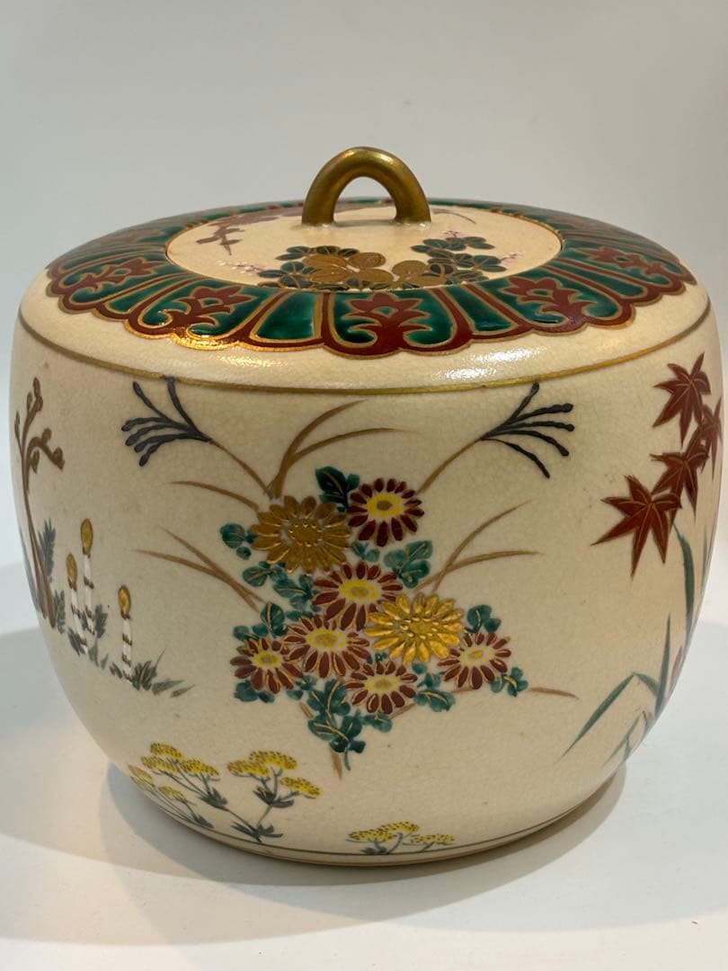 茶道具 四季草花水指 仁清写 陽山造 水指 共箱