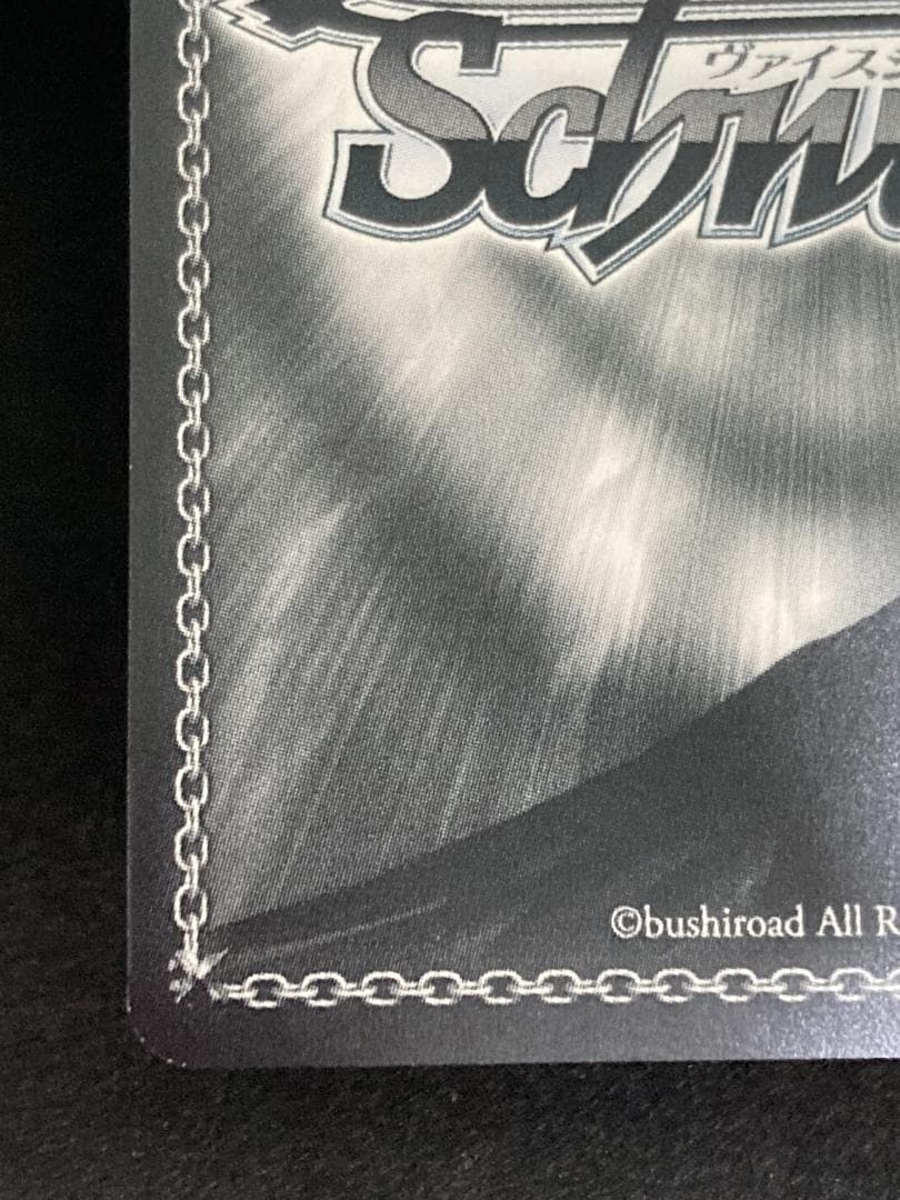 冴えカノ　SP 新しい物語 恵