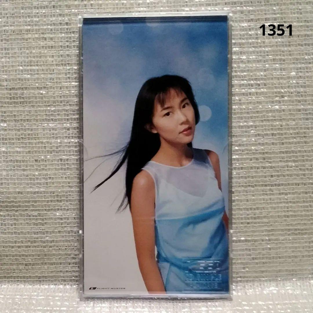 1351 ⑦17[8cmCDシングル イルカの夏/木村佳乃]超お宝特典付き