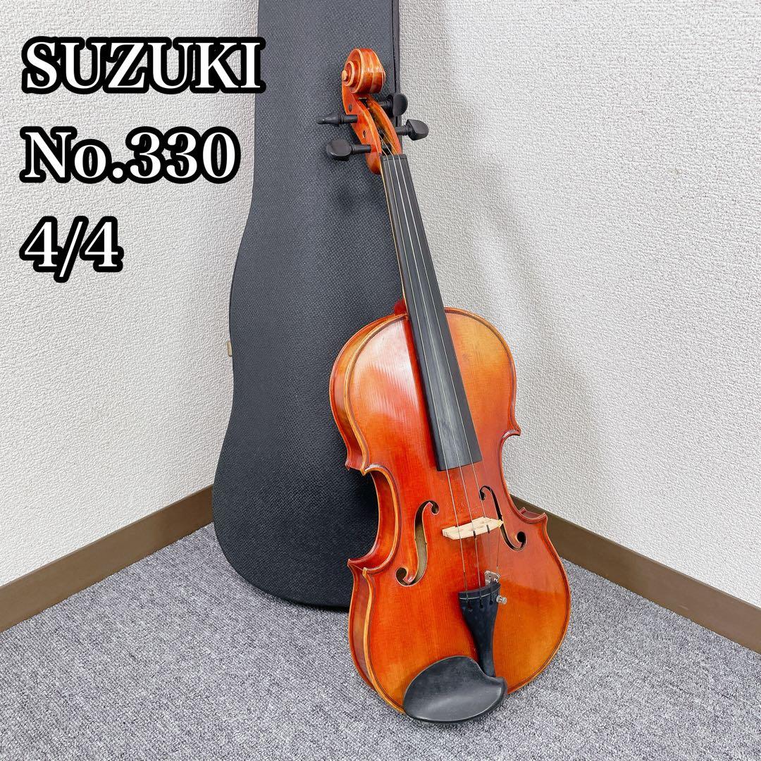 SUZUKI バイオリン no330 4/4 ケース付　1979