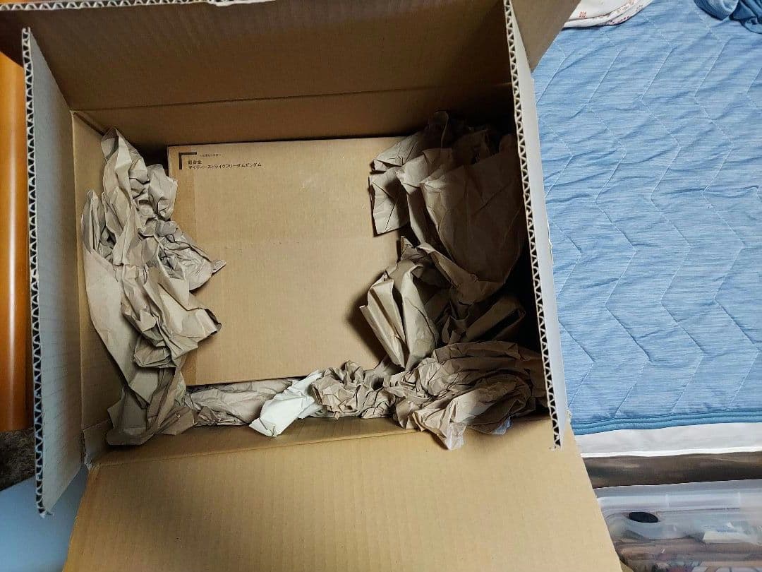 超合金 マイティーストライクフリーダムガンダム　未開封新品