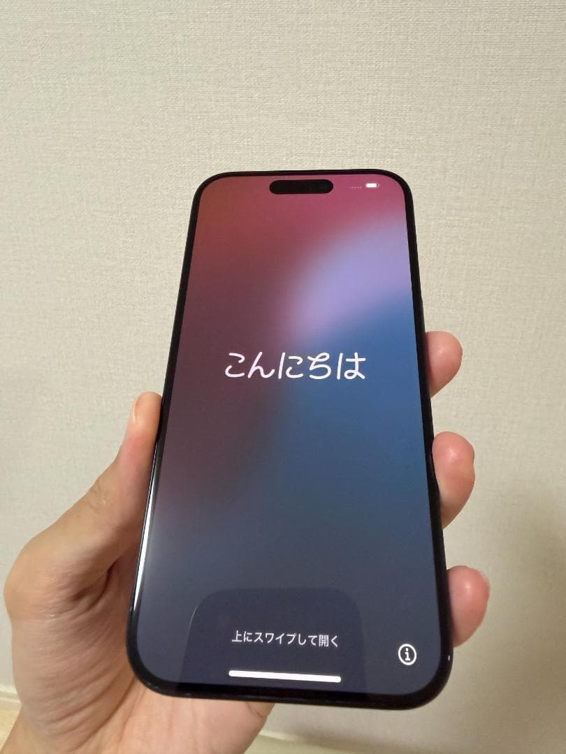 iPhone 15Pro 128GB ブルーチタニウム
