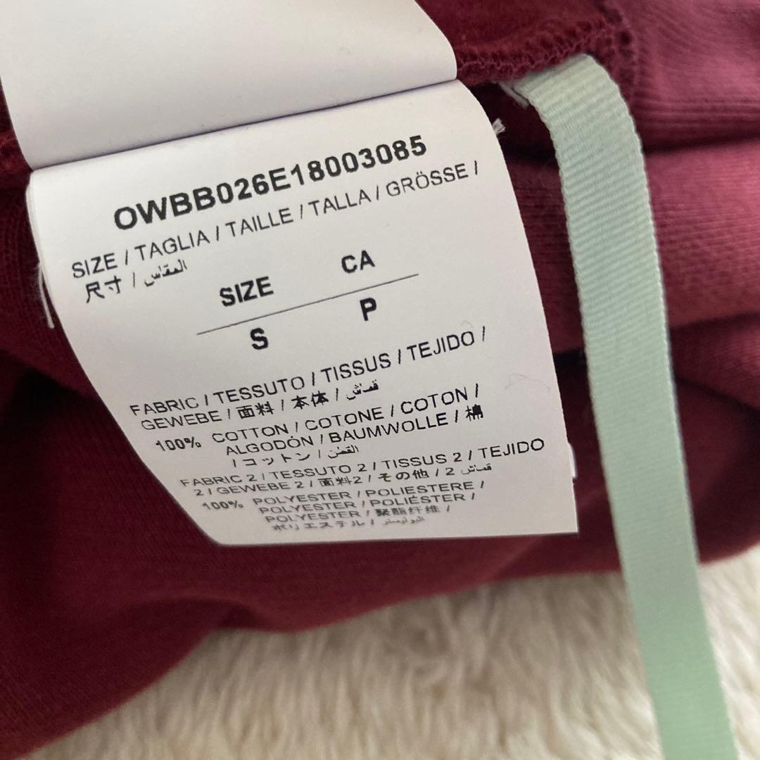 極美品！OFF-WHITE オフホワイト　プルオーバー　パーカー　アシンメトリー