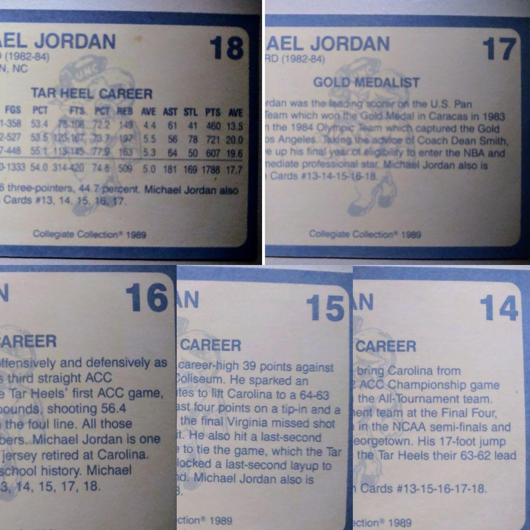 マイケルジョーダン　レアカード