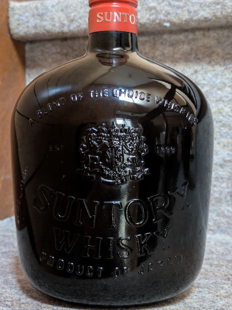 古酒2本セット サントリーオールドウイスキー特級 水墨画鯛 43% 760ml