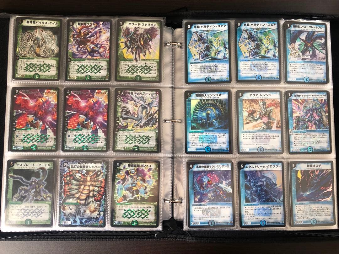 デュエマクラシック　コレクション