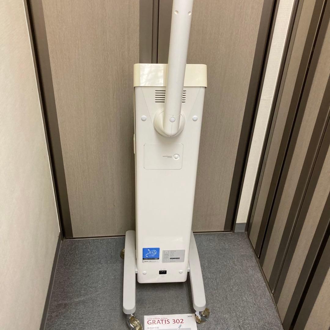 TAKIGAWA 滝川　GRATIS 302 高性能スチームマシン