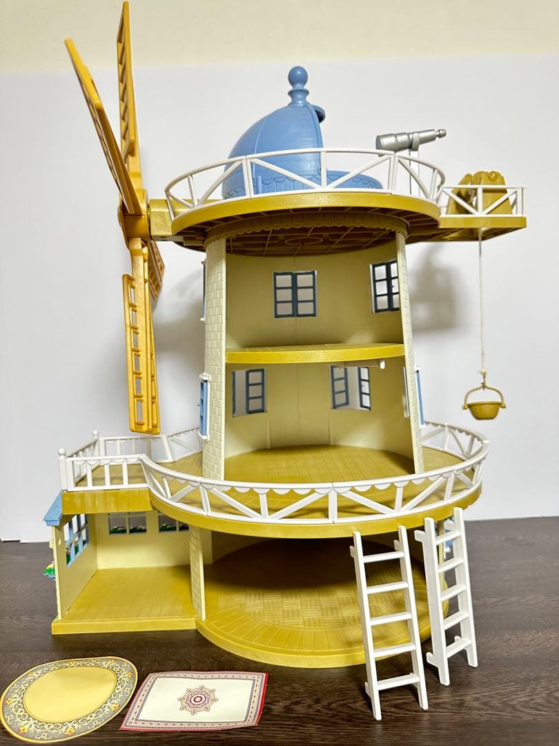 シルバニアファミリー　フィールドビューミル