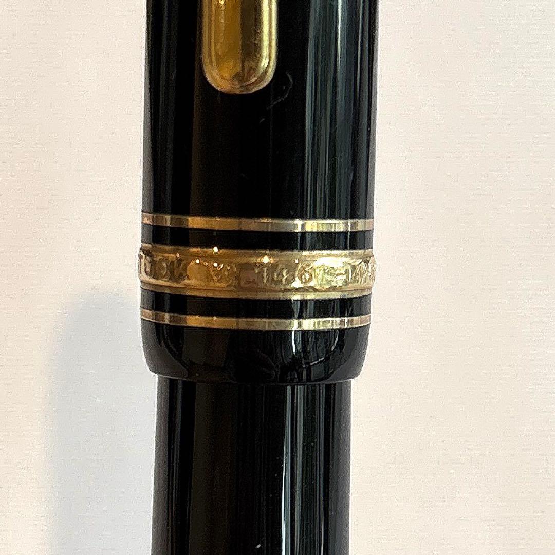 モンブラン★万年筆★14金★マイスターシュテック146