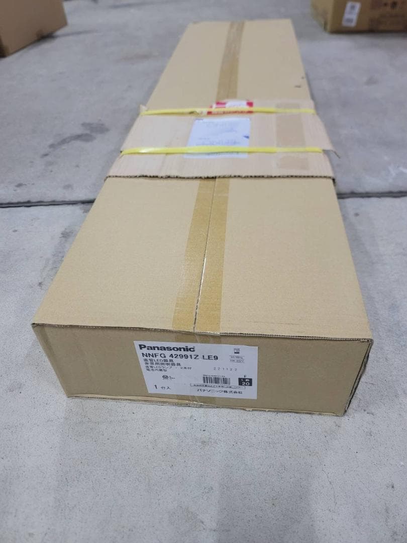 その他 NNFG42991Z LE9