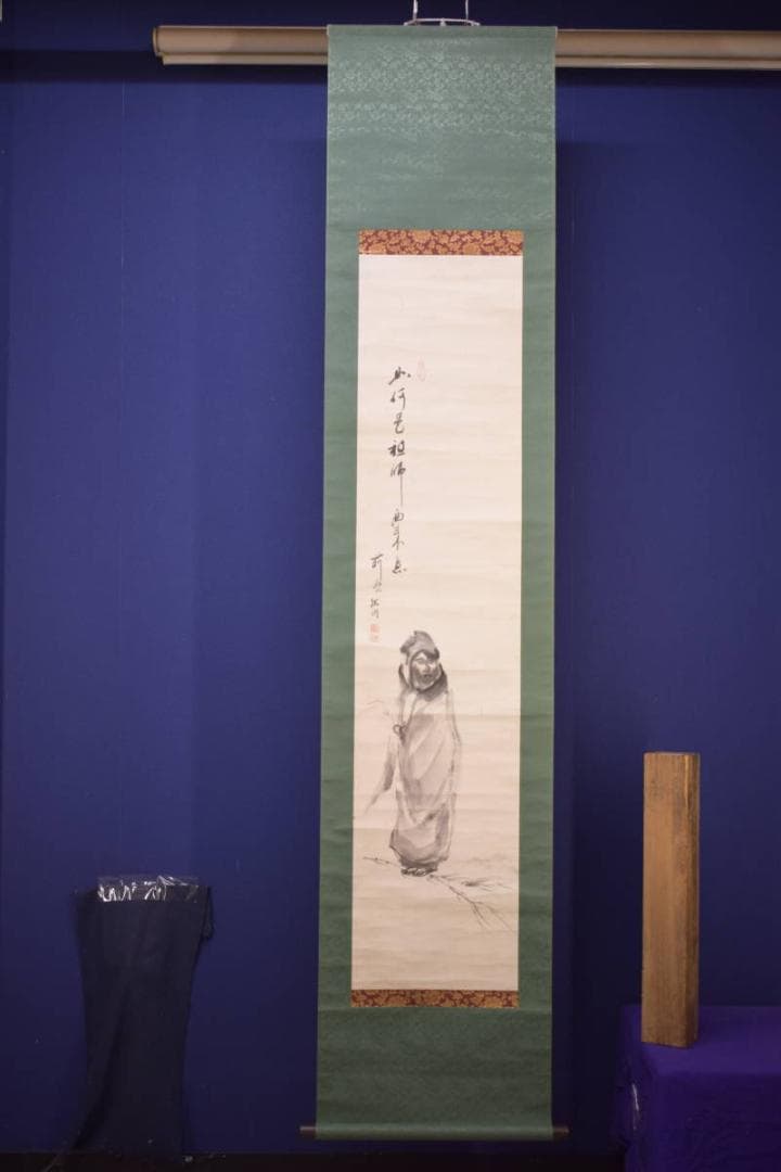 真作/川上孤山/妙心寺/塔頭春光院住職/達磨画賛/布袋屋掛軸HI-696