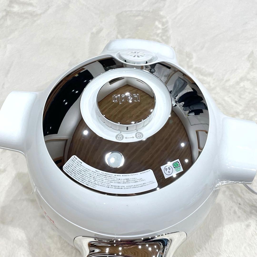 T-fal ティファール クックフォーミー ホワイト 未使用品 CY7011JP