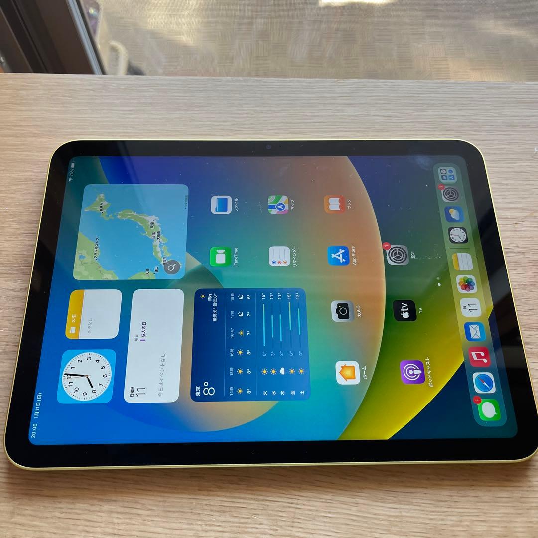 バッテリー100%全て新品同様！iPad 10世代　256GB ケース付