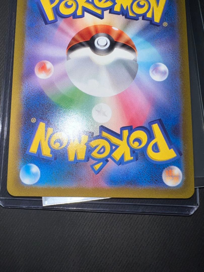 ZACK777さん専用 ギラティナ　アルセウス　ディアルガ　パルキア　UR