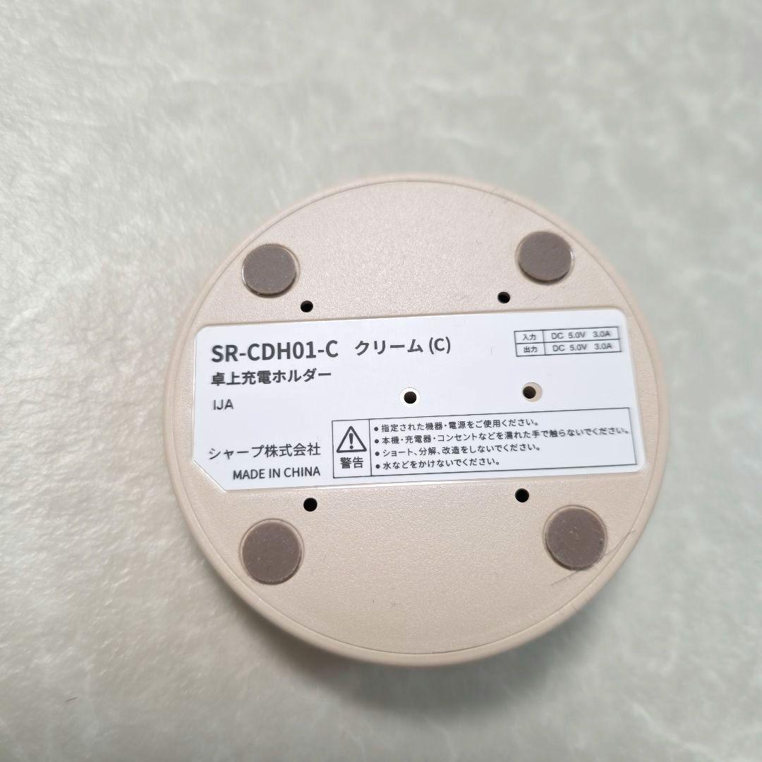 ポケとも 別売ホルダーセット コンパニオンロボット