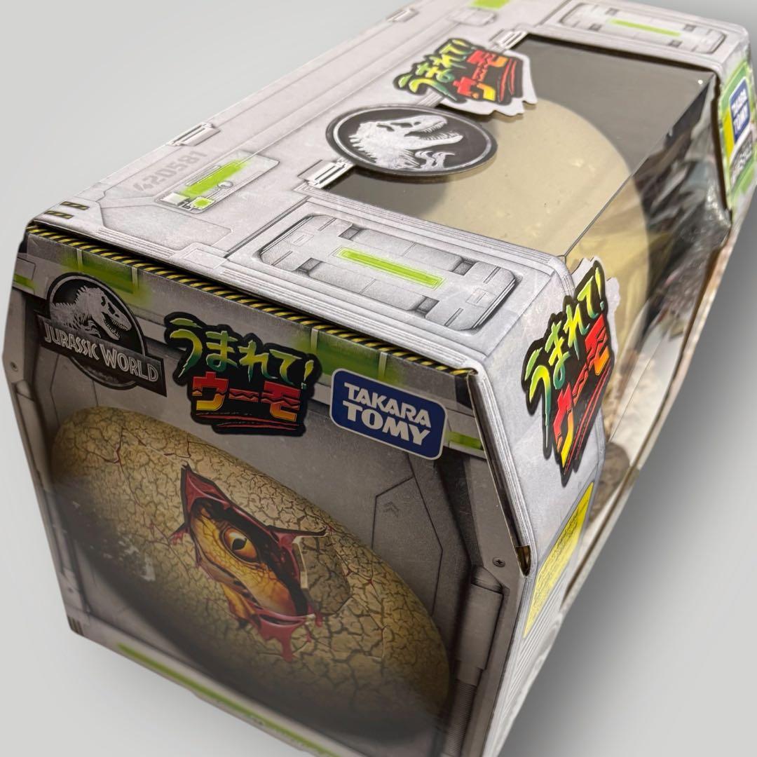 ✨ジュラシック・ワールドT-レックスエッグ ＋ すごろくセット（おまけ付き）
