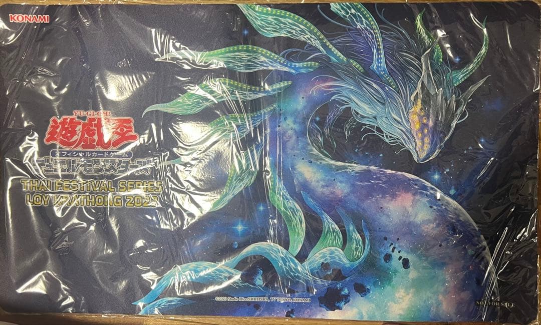 遊戯王 最果てのゴーティス 公式プレイマット