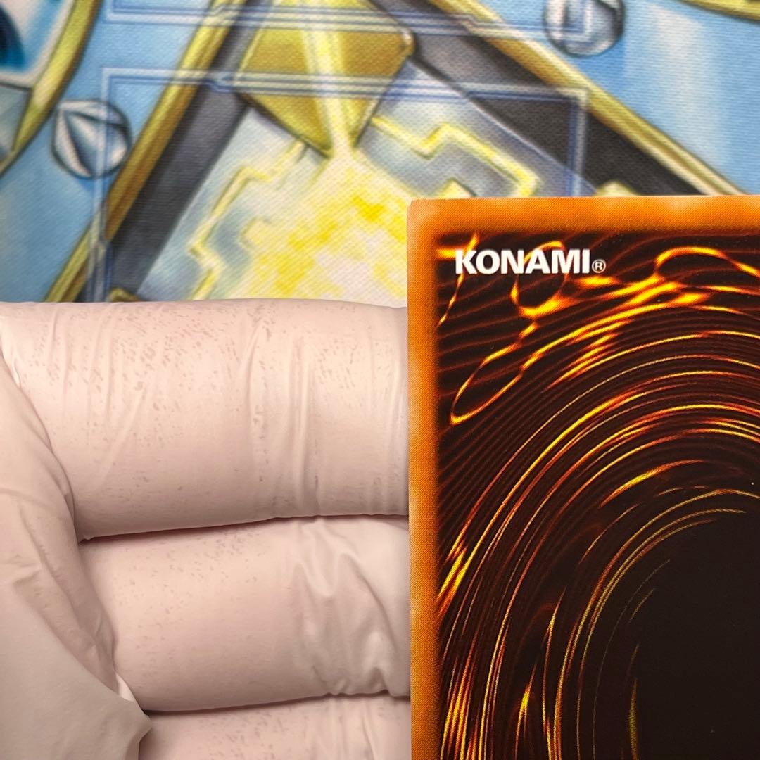 【美品】fmr-001 レッドアイズブラックメタルドラゴン　封印されし記憶