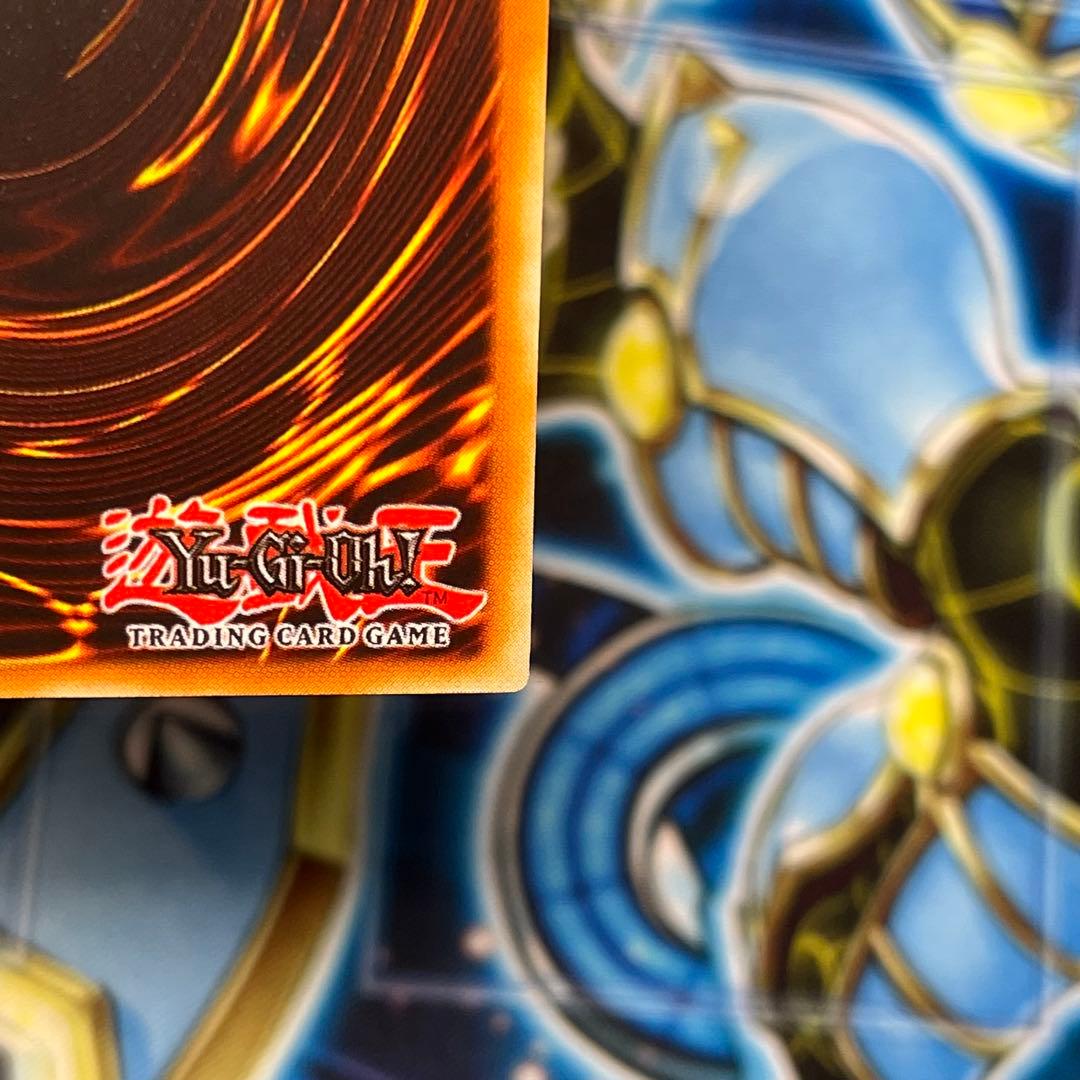 【美品】fmr-001 レッドアイズブラックメタルドラゴン　封印されし記憶