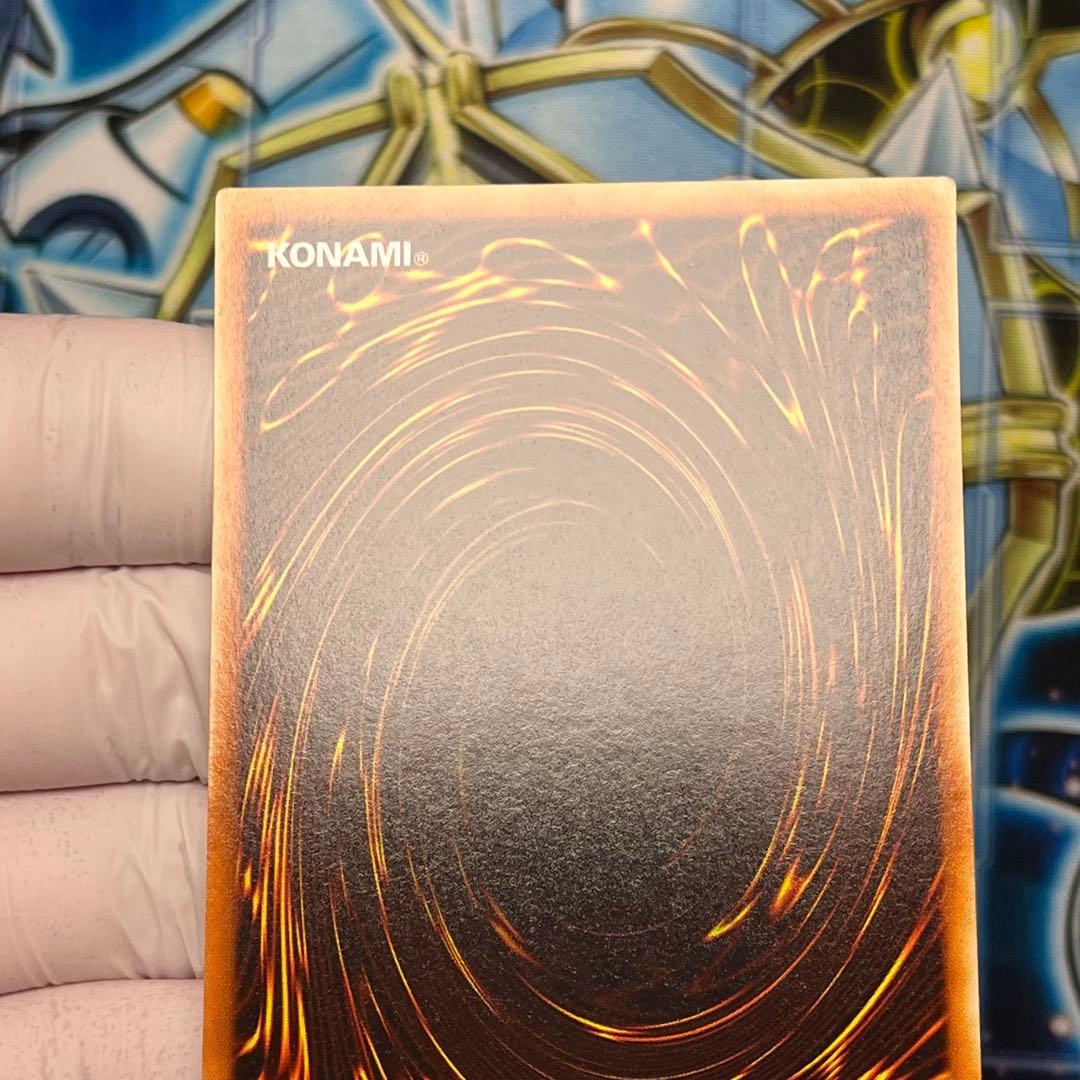 【美品】fmr-001 レッドアイズブラックメタルドラゴン　封印されし記憶