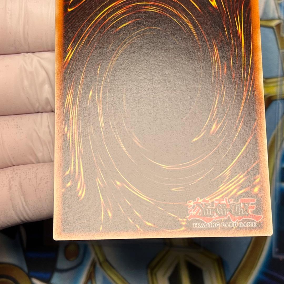 【美品】fmr-001 レッドアイズブラックメタルドラゴン　封印されし記憶