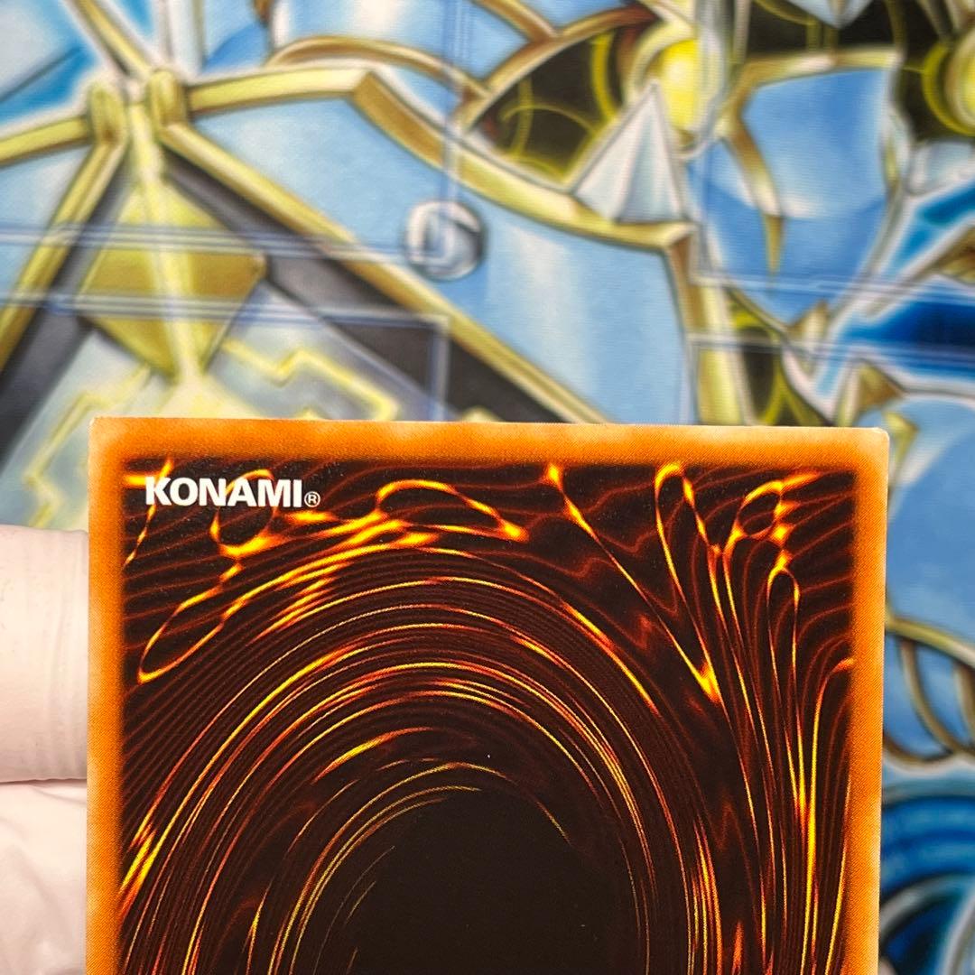 【美品】fmr-001 レッドアイズブラックメタルドラゴン　封印されし記憶