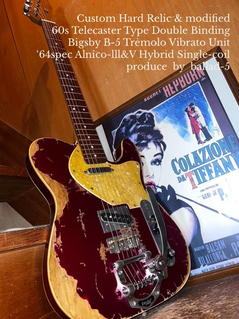 Samieto ハードレリックテレキャスタータイプ/ビグスビーB-5