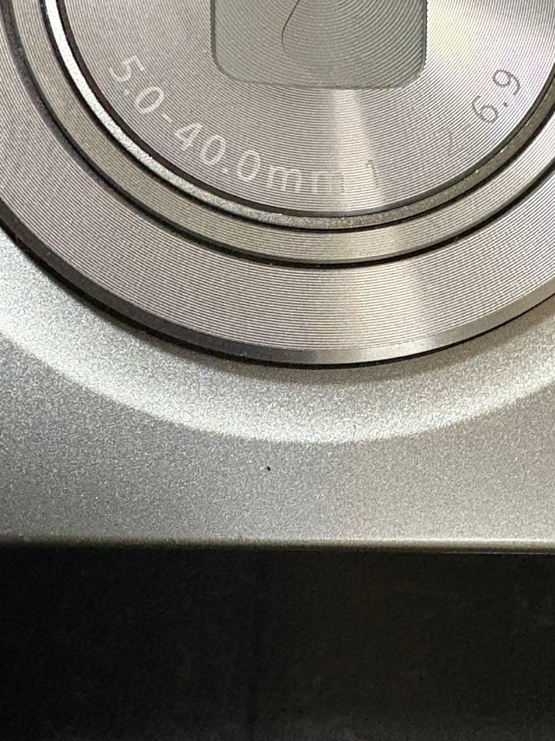 Canon IXY200 シルバー コンパクトデジタルカメラ