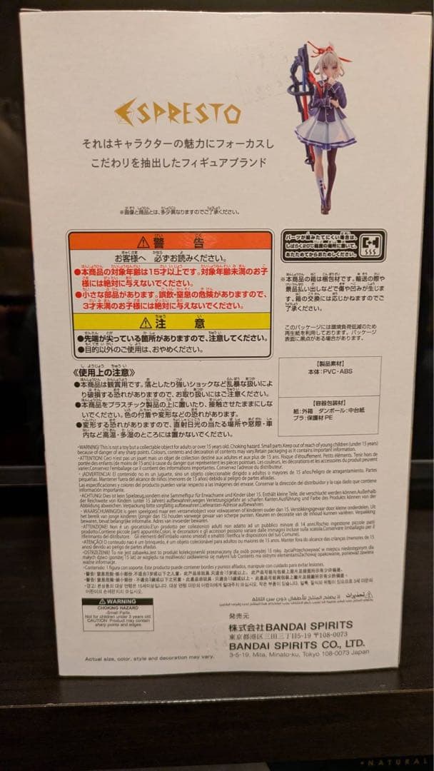 【豪華5体セット】美少女フィギュアまとめ売りモンスト(マサムネ) ロシデレ狂三他