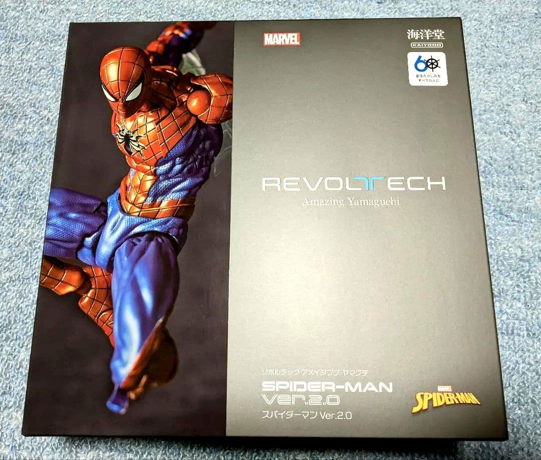 海洋堂　アメイジング・ヤマグチ スパイダーマン Ver.2.0　特典付き
