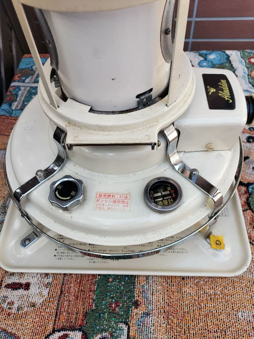 アラジン。純正芯交換済。メンテナンス済。取説付。ベージュD