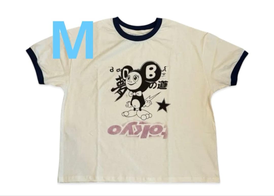 ミュージシャン Travis Cactus Fragment Murakami Tokyo