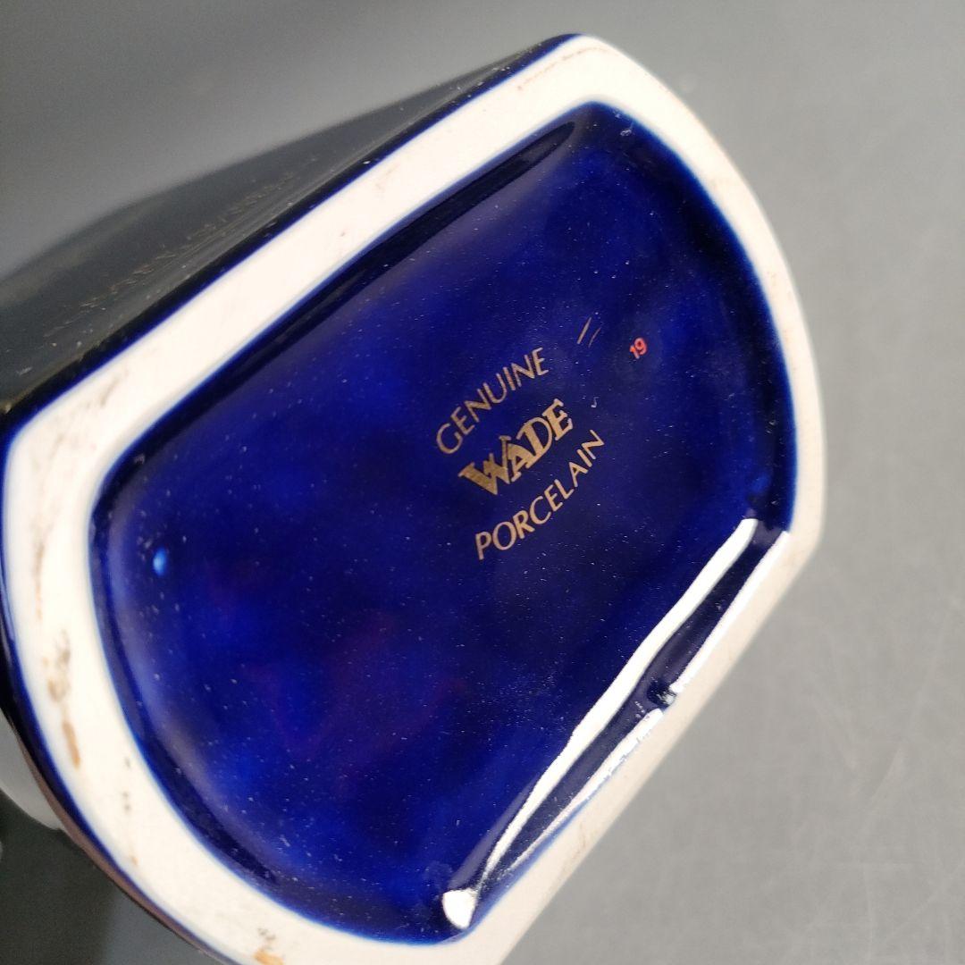 A1295-2/バランタイン21年/ベリーオールド/スコッチウイスキー青/