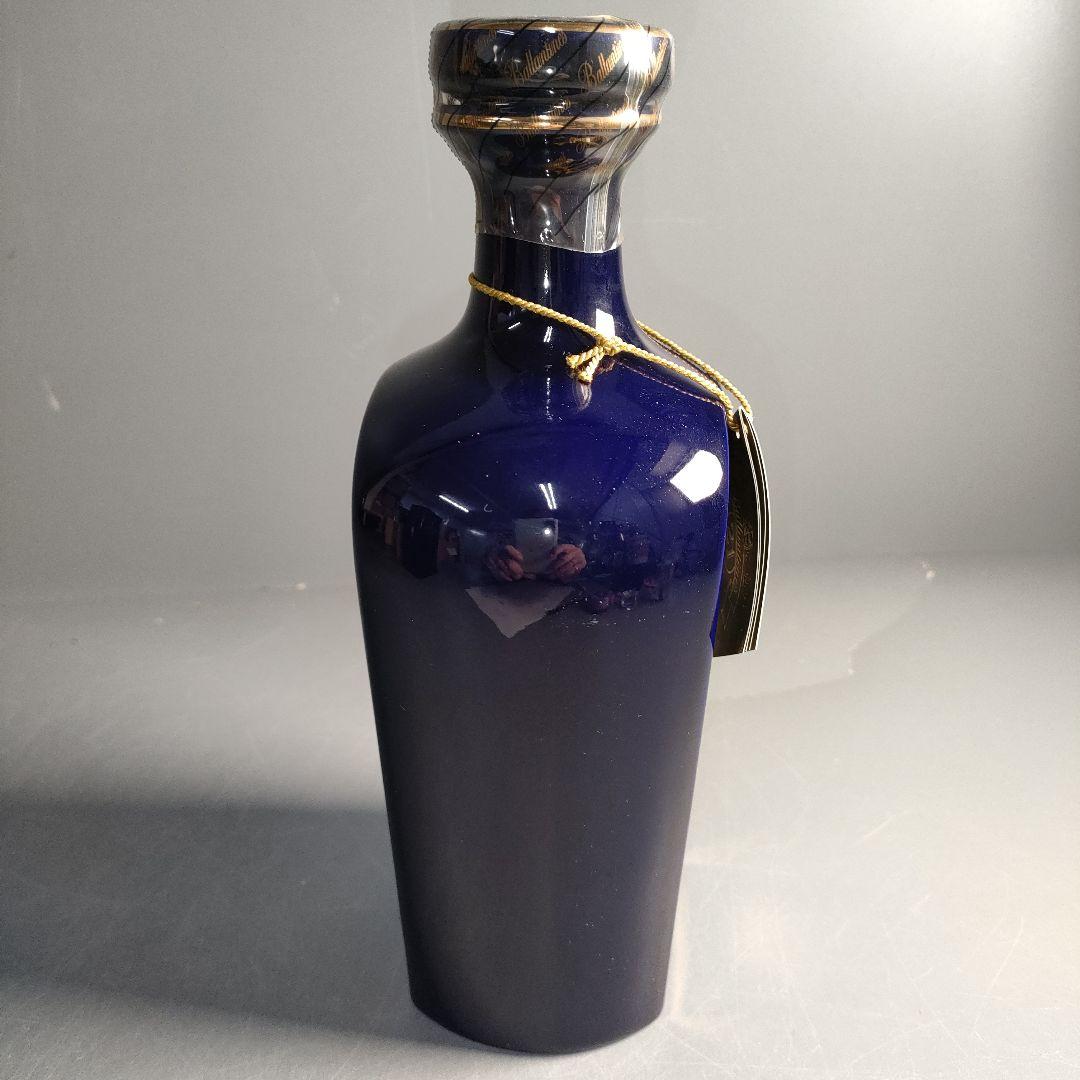 A1295-2/バランタイン21年/ベリーオールド/スコッチウイスキー青/