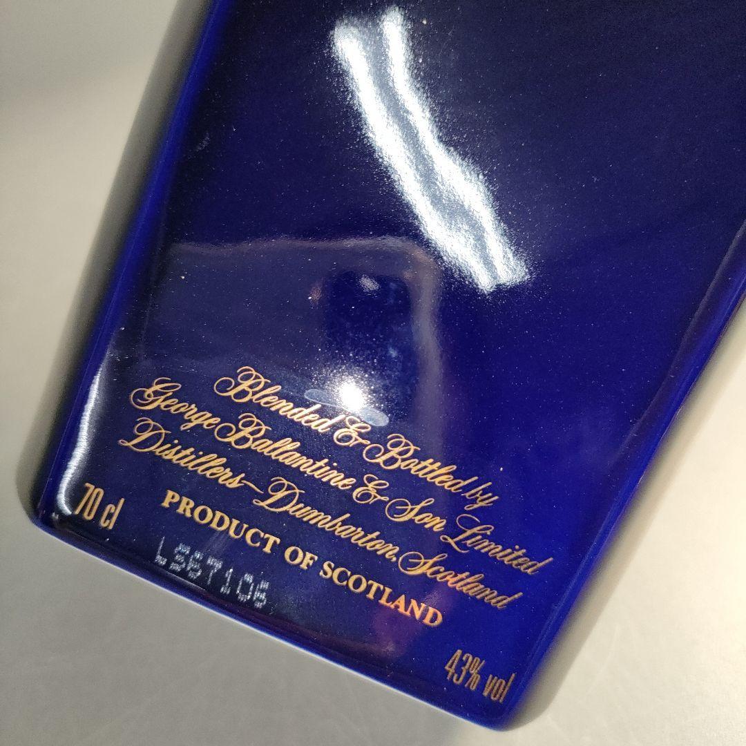 A1295-2/バランタイン21年/ベリーオールド/スコッチウイスキー青/