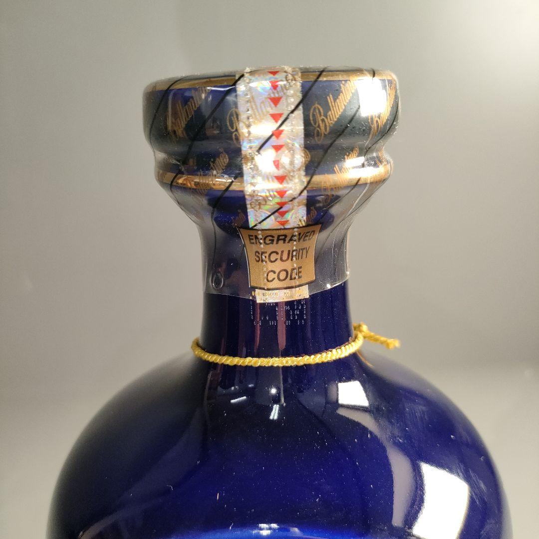 A1295-2/バランタイン21年/ベリーオールド/スコッチウイスキー青/