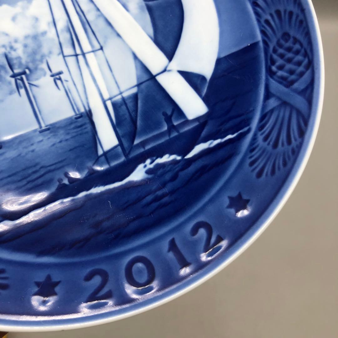 ロイヤルコペンハーゲン2012年イヤープレートHorns Revホーンスレウ