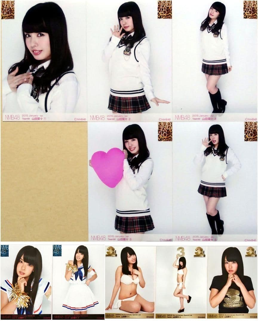NMB48 山田菜々 生写真 グッズセット