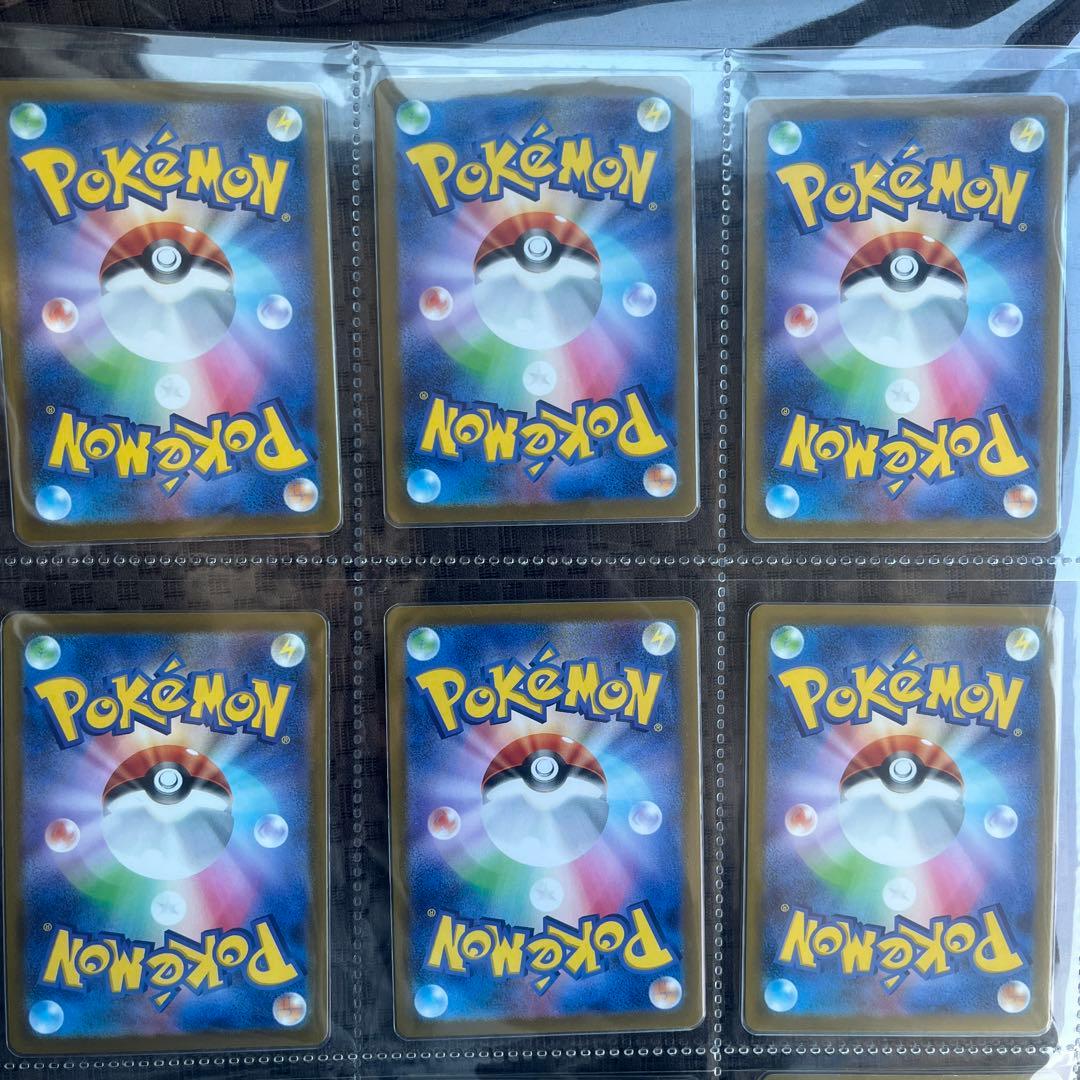 ポケカ 人気arまとめ売り　その他sr.sar