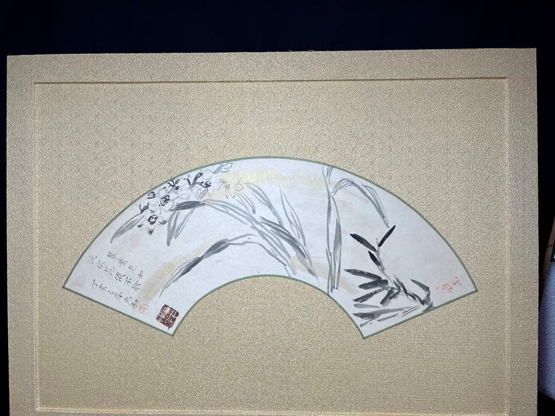扇面 掛け軸 日本画　絵画　書画　水墨画　茶道具　茶掛け　美術品 ガラス額付き