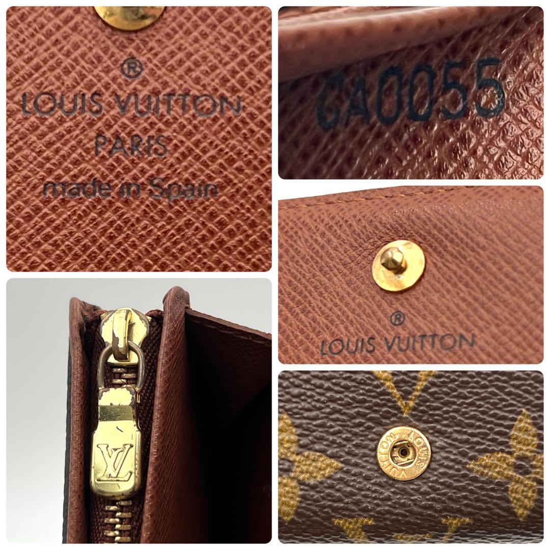 【極美品】ルイヴィトン モノグラム トレゾール 二つ折り財レディース 新型