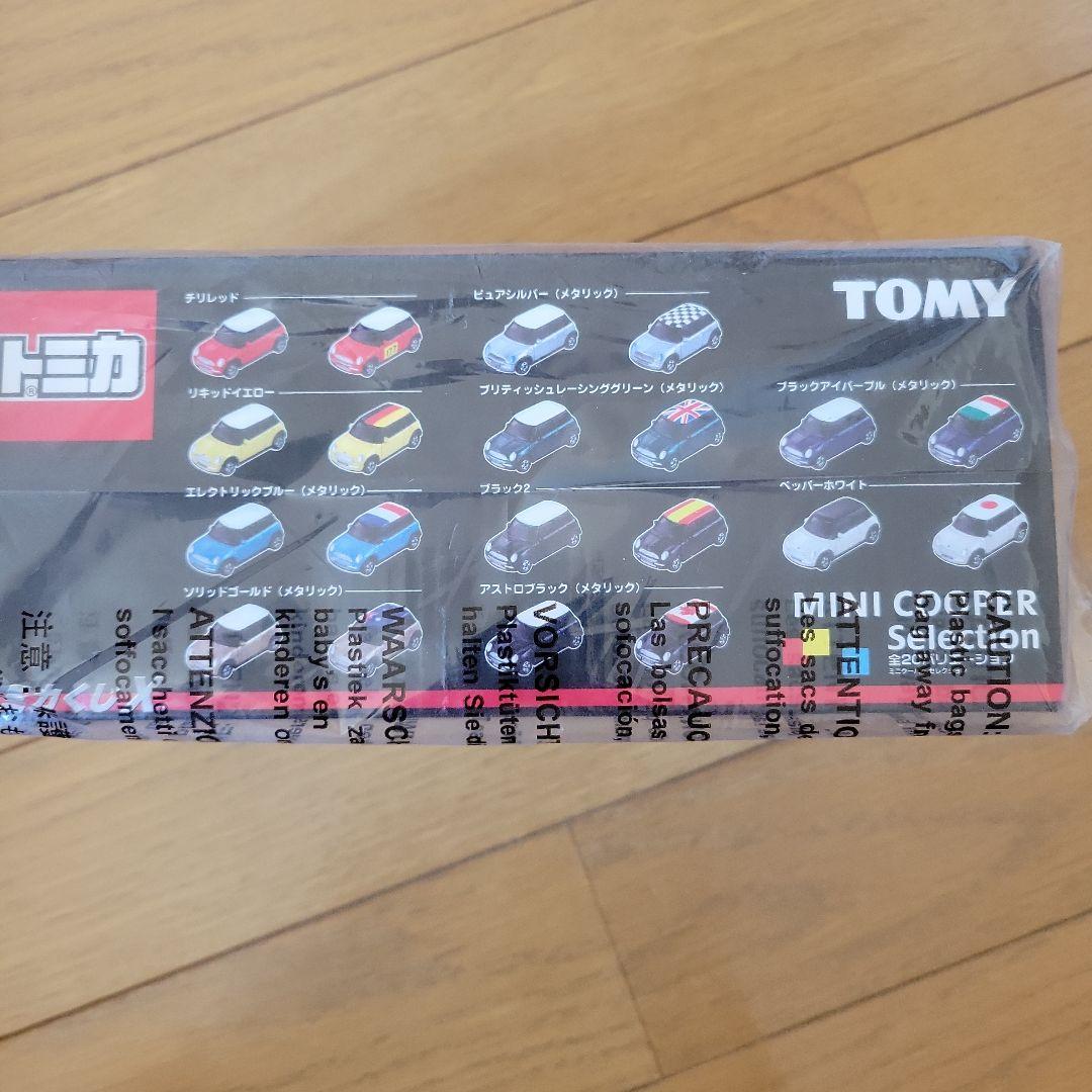 トミカ MINI COOPER Selection 未開封
