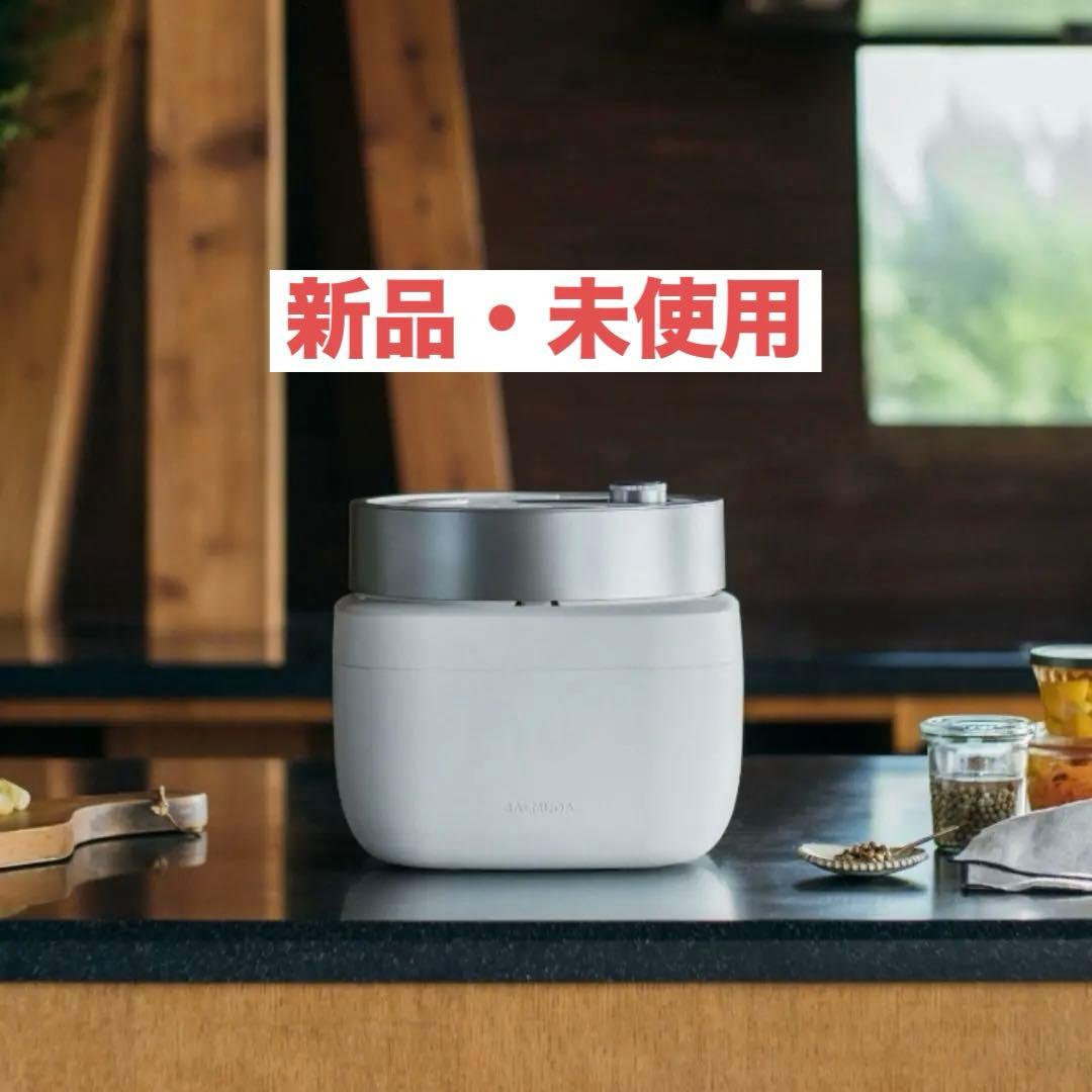 【新品】 【送料込】バルミューダ 炊飯器 The Gohan