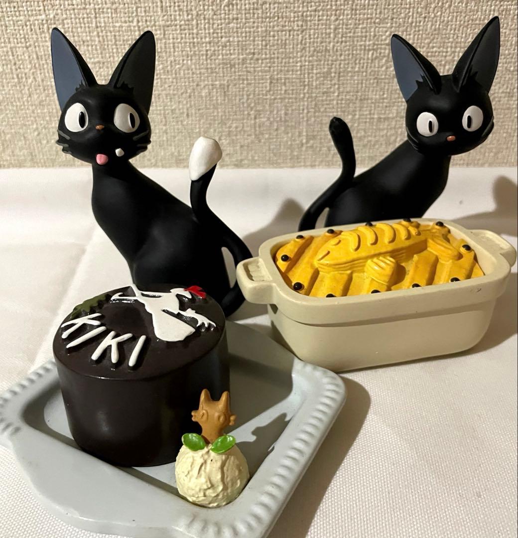 ジブリ サツキとメイ オート三輪 プランター ジジ 小物入れ 2種 3点セット