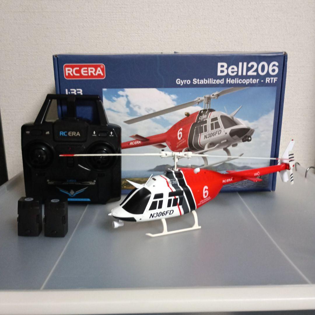 RC ERA BELL206 C138 ラジコンヘリコプター