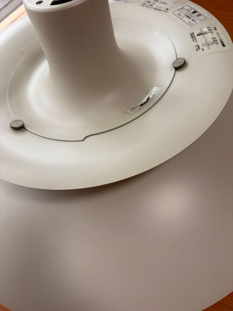 【美品】Louis Poulsenルイスポールセン PH5★クラシックホワイト