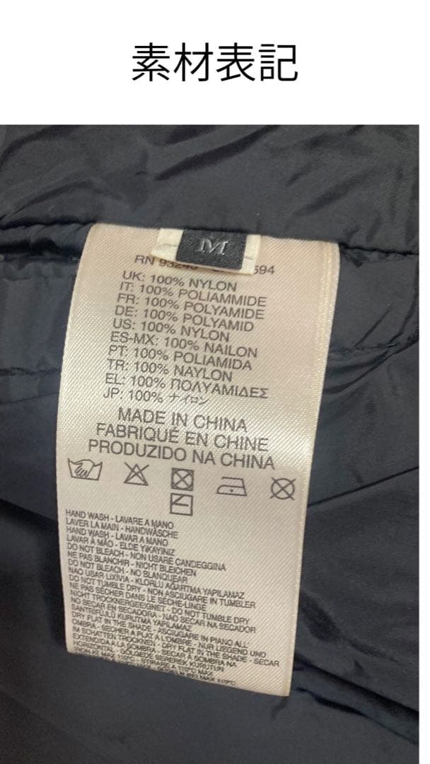 DIESEL 中綿ライダースジャケット