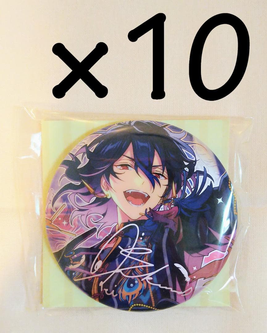 朔間零 あんスタ 中国 繁夢 缶バッジ